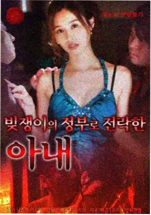 漫画改编动画留白美学配图
